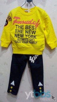 妙妙童裝 工廠直供，開啟外貿精品童裝新選擇